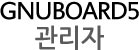 굿레지던스 고시텔